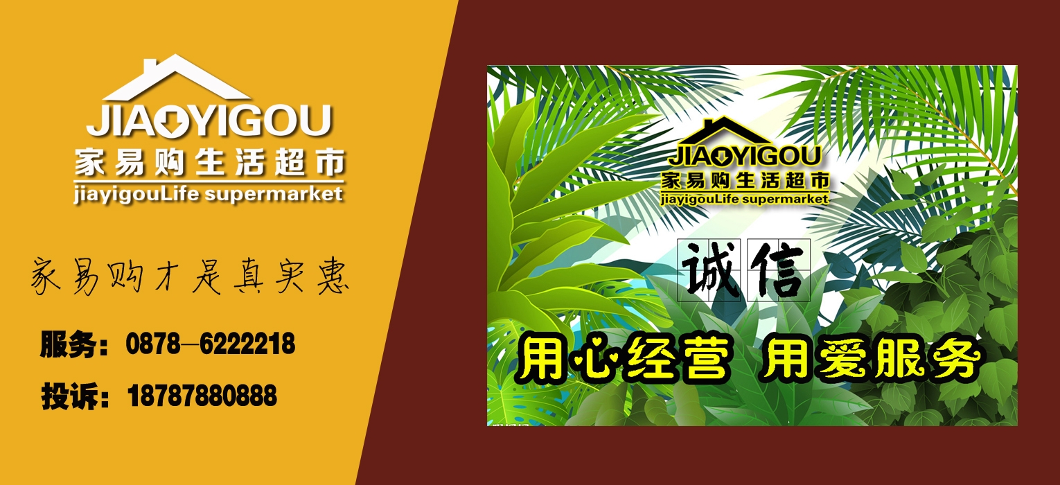 ����Ϊ��