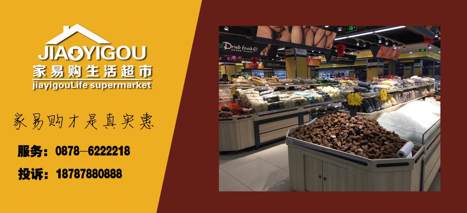 ��Ҧ������һ��