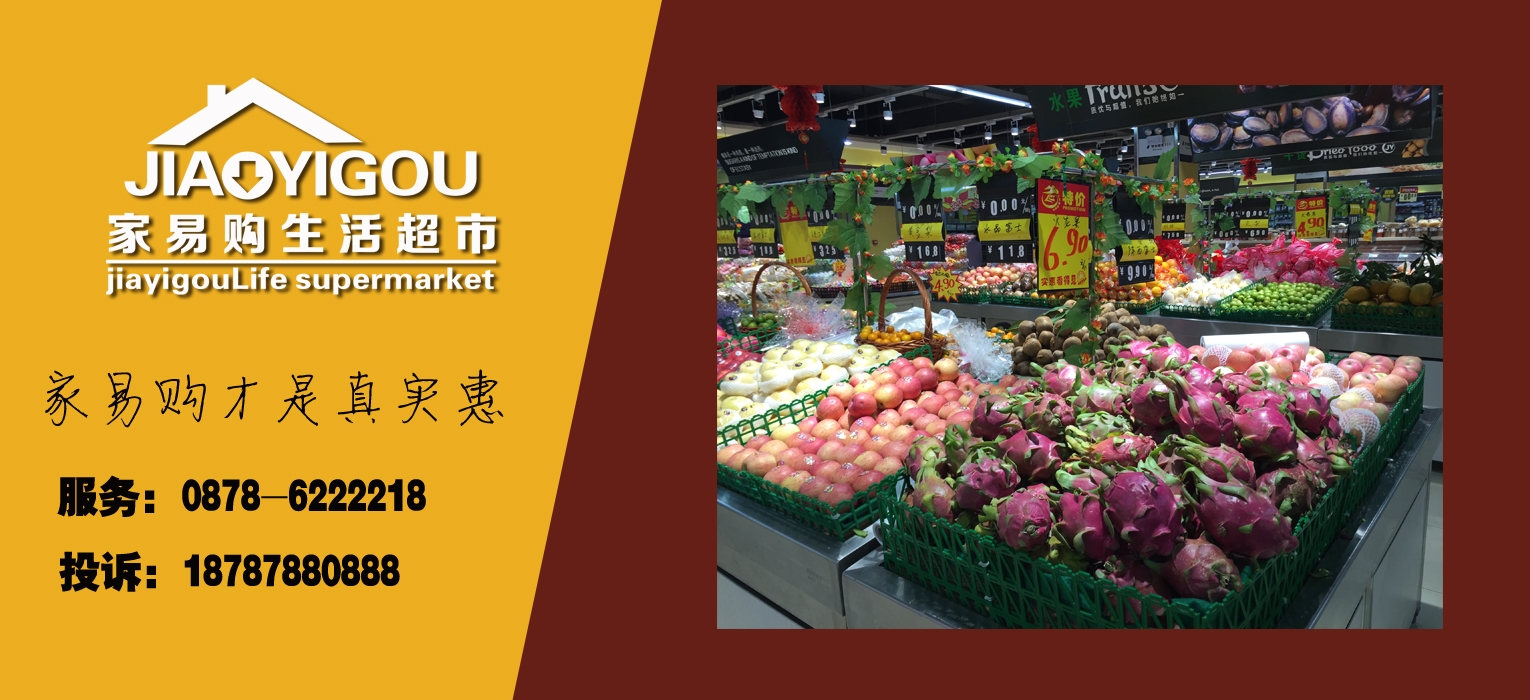 ��Ҧ������һ��