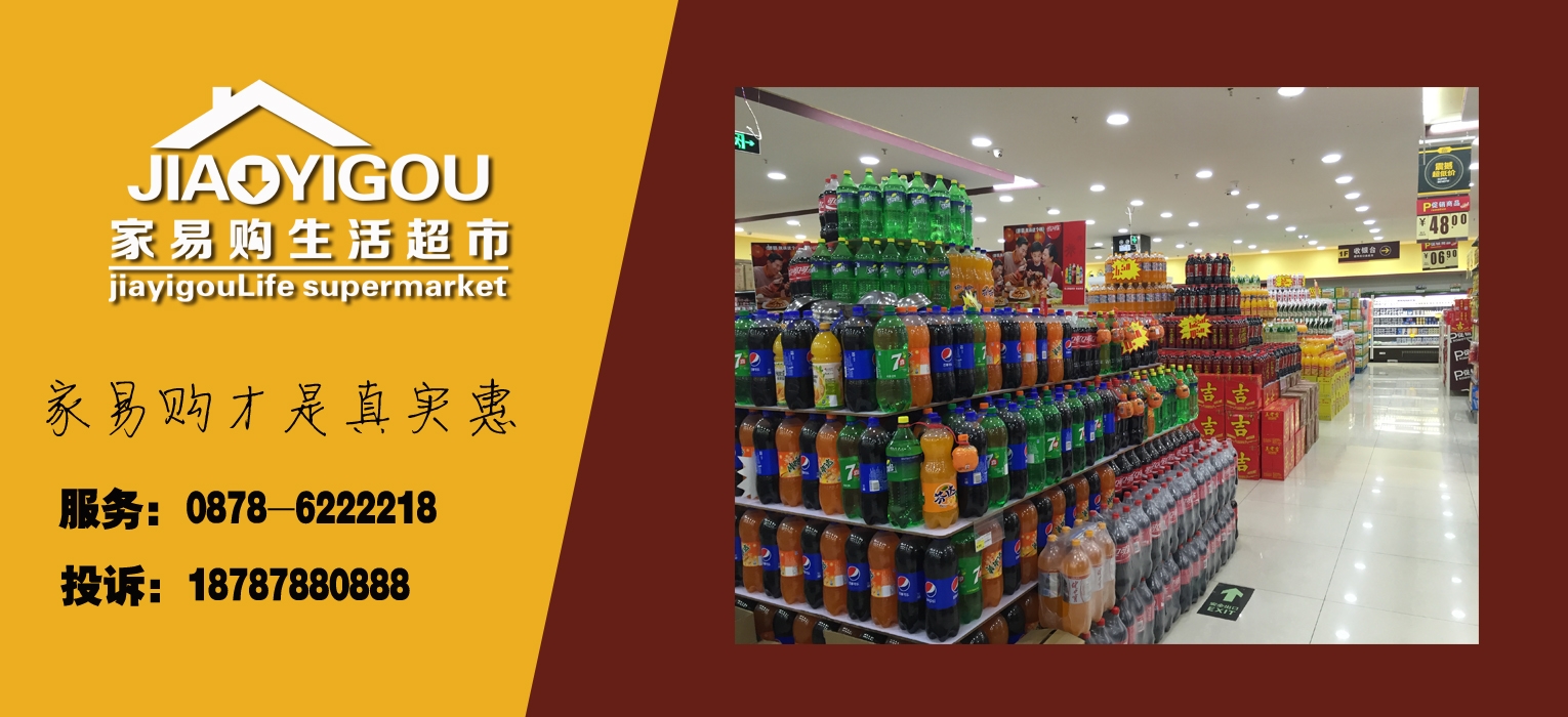 ��Ҧ������һ��